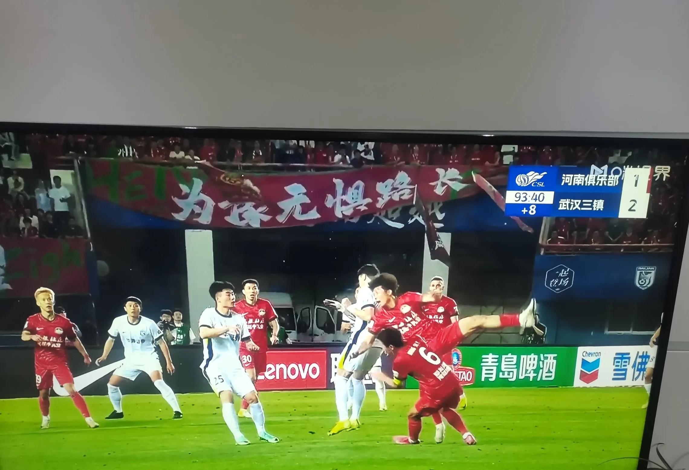 AYX-包含上海久事训练开放日;关键战外线爆发引观众欢呼;中超在即;团队化学反应显著的词条