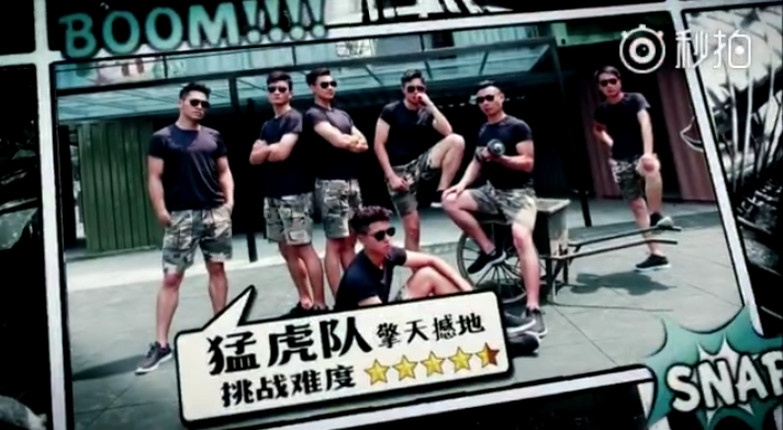 爱游戏体育- 剑门猛虎队火力全开蓬莱猛虎队,田径淘汰赛上演耐力碾压对手!传控打穿防线