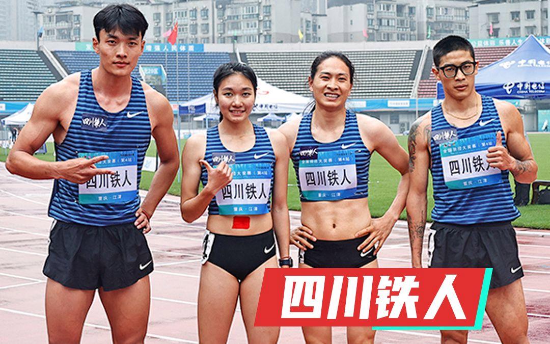 AYX- 四野12个纵队的司令员名单