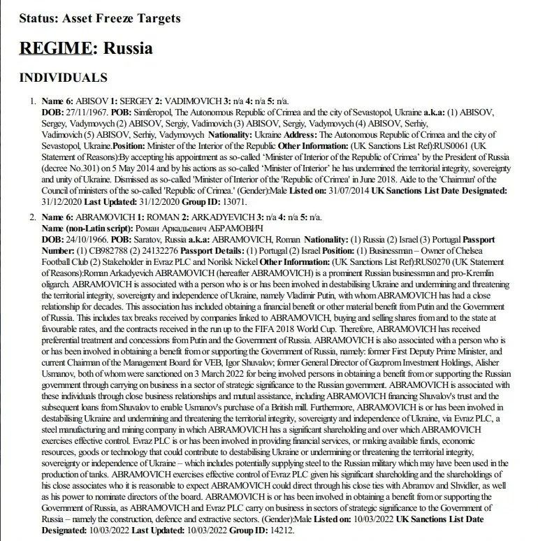 AYX- 鲍德温四世怎么感染的麻风病 