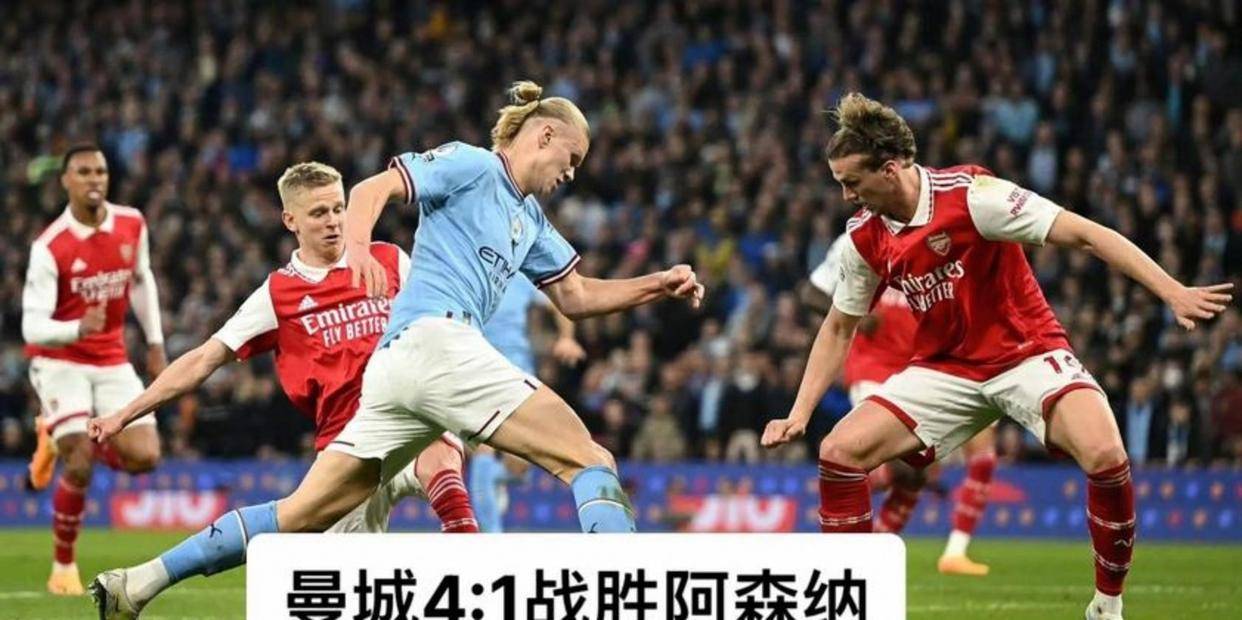 爱游戏体育-包含Ming爆冷击败曼联，回归赛场引爆全场！的词条