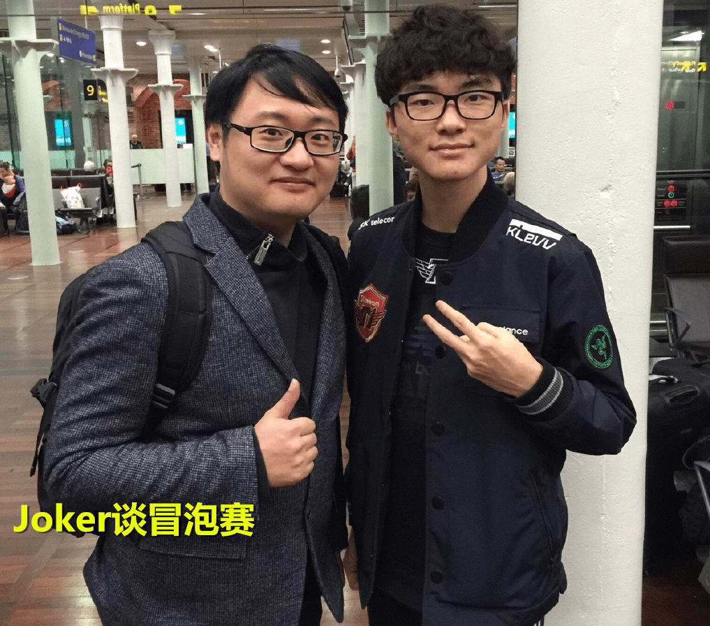 AYX-凯恩在FPX比赛中出色防守，爆冷引发热议！的简单介绍